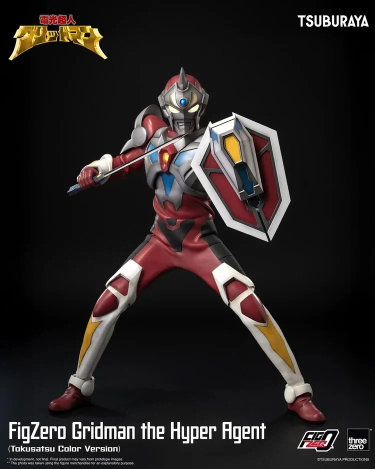 [쓰리제로] 1/6 피그제로 전광초인 그리드맨 - 그리드맨 특촬판_15.webp