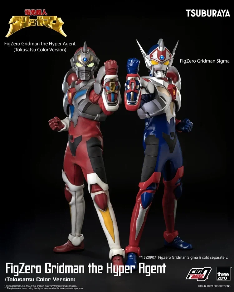 [쓰리제로] 1/6 피그제로 전광초인 그리드맨 - 그리드맨 특촬판_16.webp