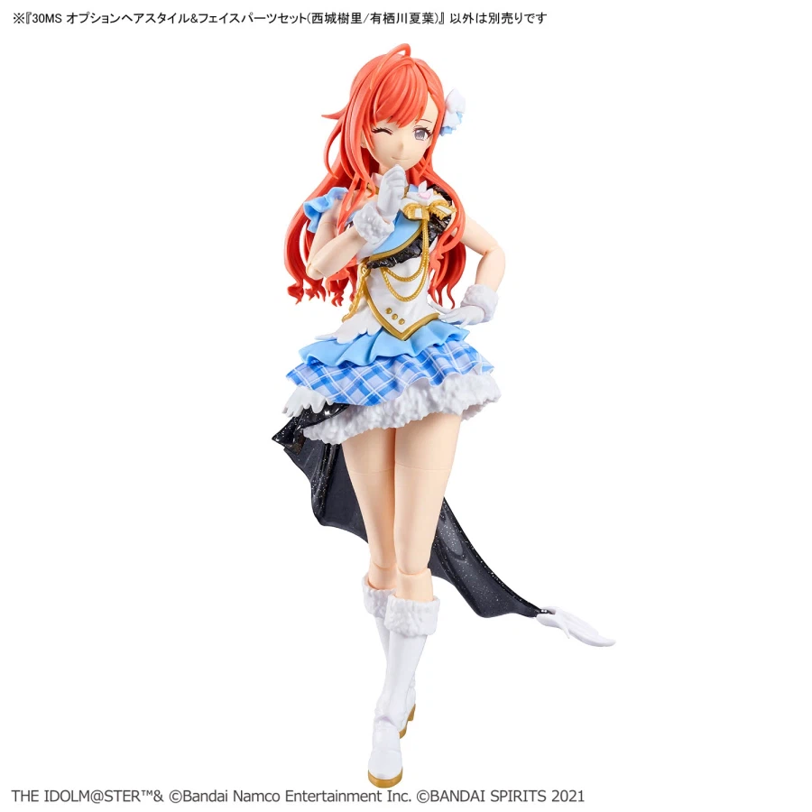 [건X베이스] 2026년 4월 11일 프라모델 입고 안내_3.webp