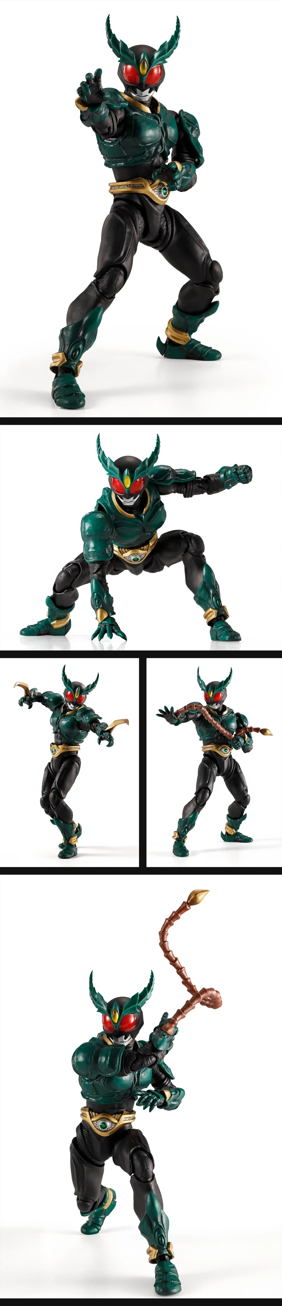 [반다이몰] S.H.F 가면 라이더 길스 예약 개시_1.webp