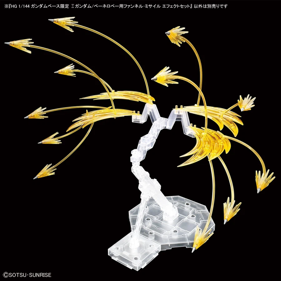 [반다이] HG 건담베이스 한정 크시 건담/페넬로페용 판넬 미사일 이펙트 세트_3.webp