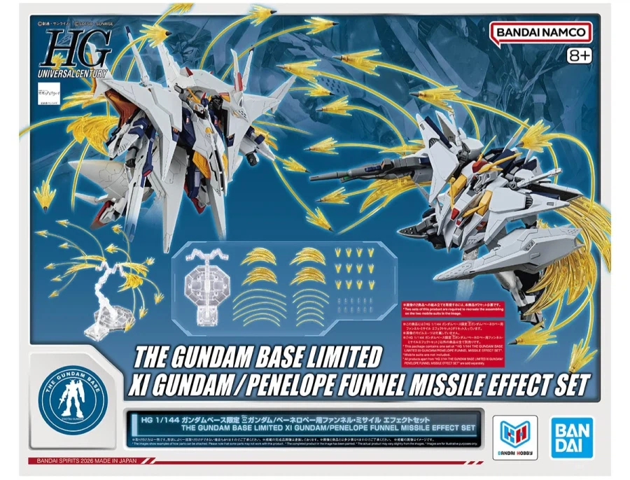[반다이] HG 건담베이스 한정 크시 건담/페넬로페용 판넬 미사일 이펙트 세트_1.webp