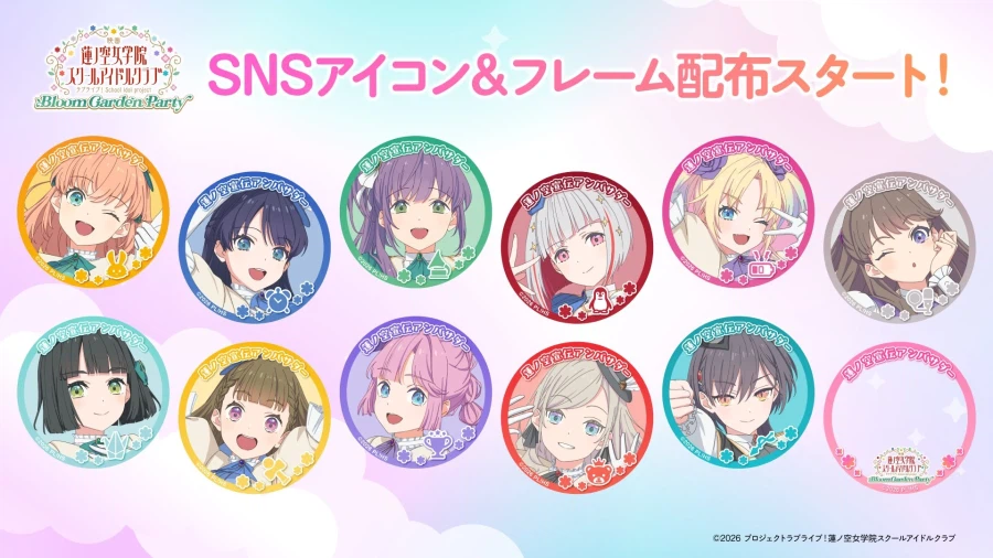 영화 『러브라이브! 하스노소라 여학원 스쿨 아이돌 클럽』 D-30 카운트다운_2.webp