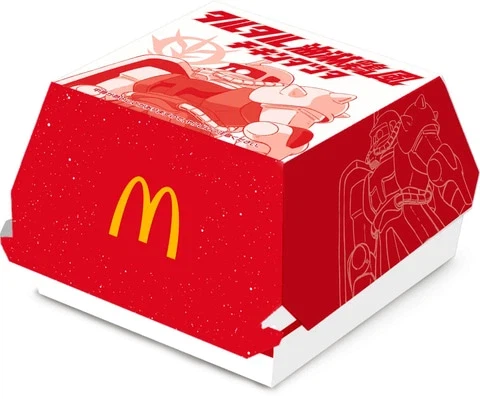 건담 맥도날드 완전신작 CM_1.webp