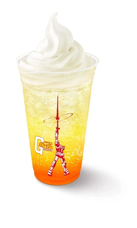 건담 맥도날드 완전신작 CM_4.webp