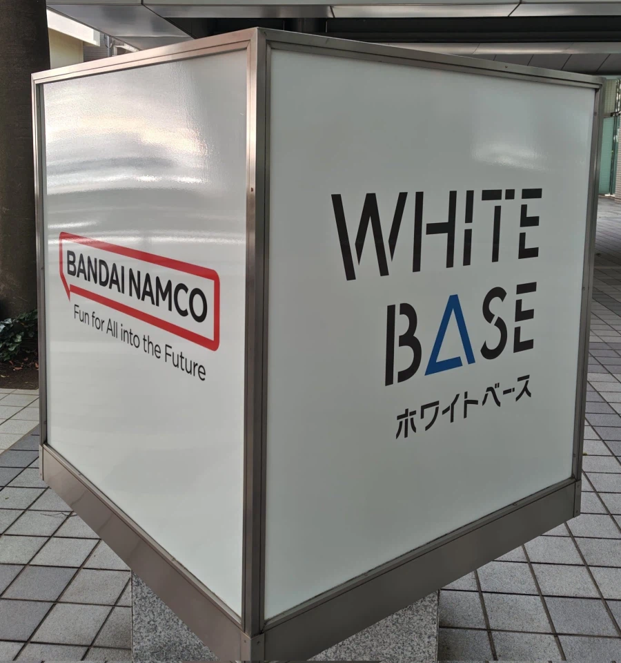 [반다이] 테라다씨. 감수 관련 코멘트_1.webp