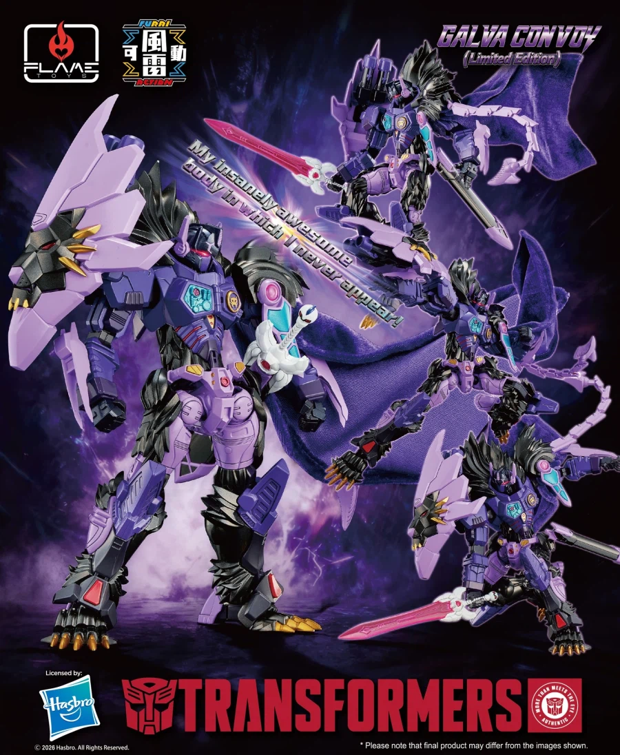 [플레임토이즈] 풍뢰가동 트랜스포머 - 갈바 콘보이_1.webp