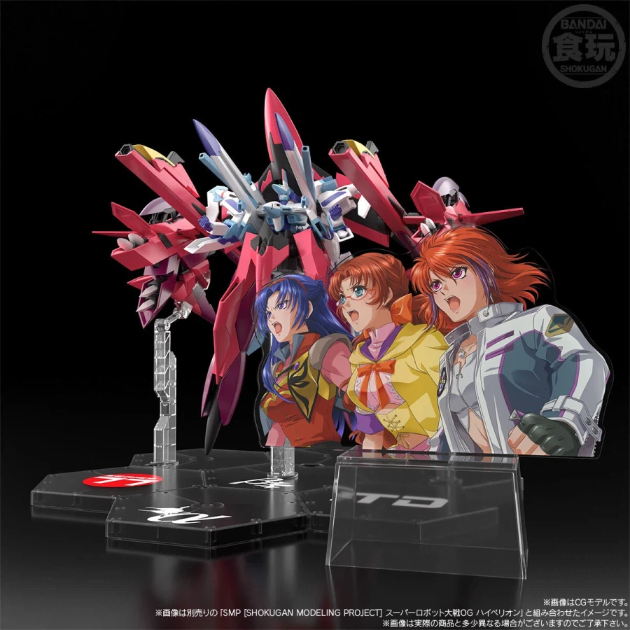 SMP 아이비스 & 츠구미 & 슬레이 컷 인 아크릴 스탠드 사양 변경_3.webp