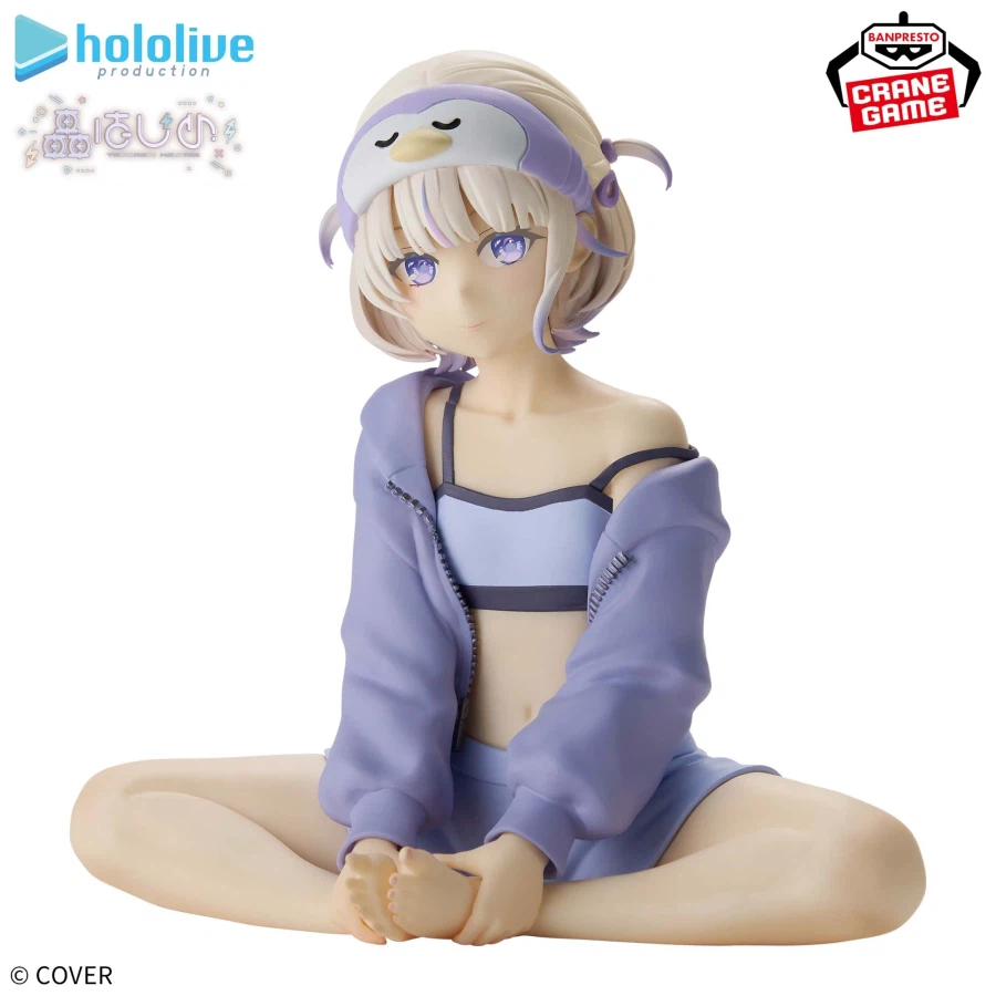 [반프레스토] 홀로 IF 릴렉스 타임 토도로키 하지메_3.webp