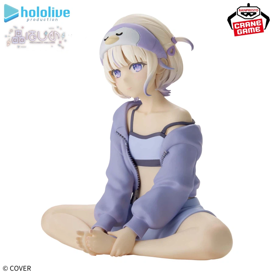 [반프레스토] 홀로 IF 릴렉스 타임 토도로키 하지메_4.webp