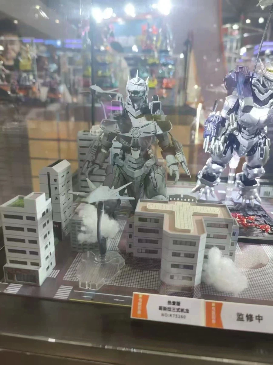 [키플리]메카고질라, 하이퍼젯톤 목업 공개_1.webp