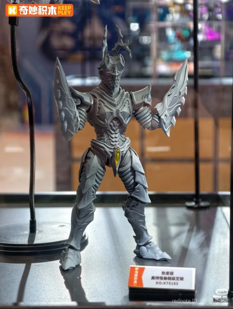 [키플리]메카고질라, 하이퍼젯톤 목업 공개_6.webp