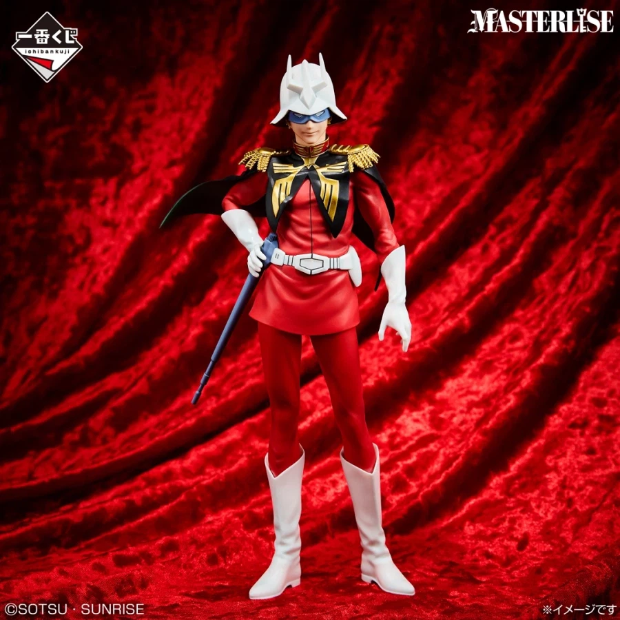 [이치방쿠지][4/11]기동전사건담UNIVERSAL CENTURY SAGA한국발매_3.webp