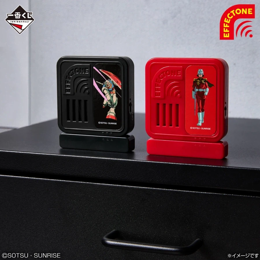 [이치방쿠지][4/11]기동전사건담UNIVERSAL CENTURY SAGA한국발매_4.webp