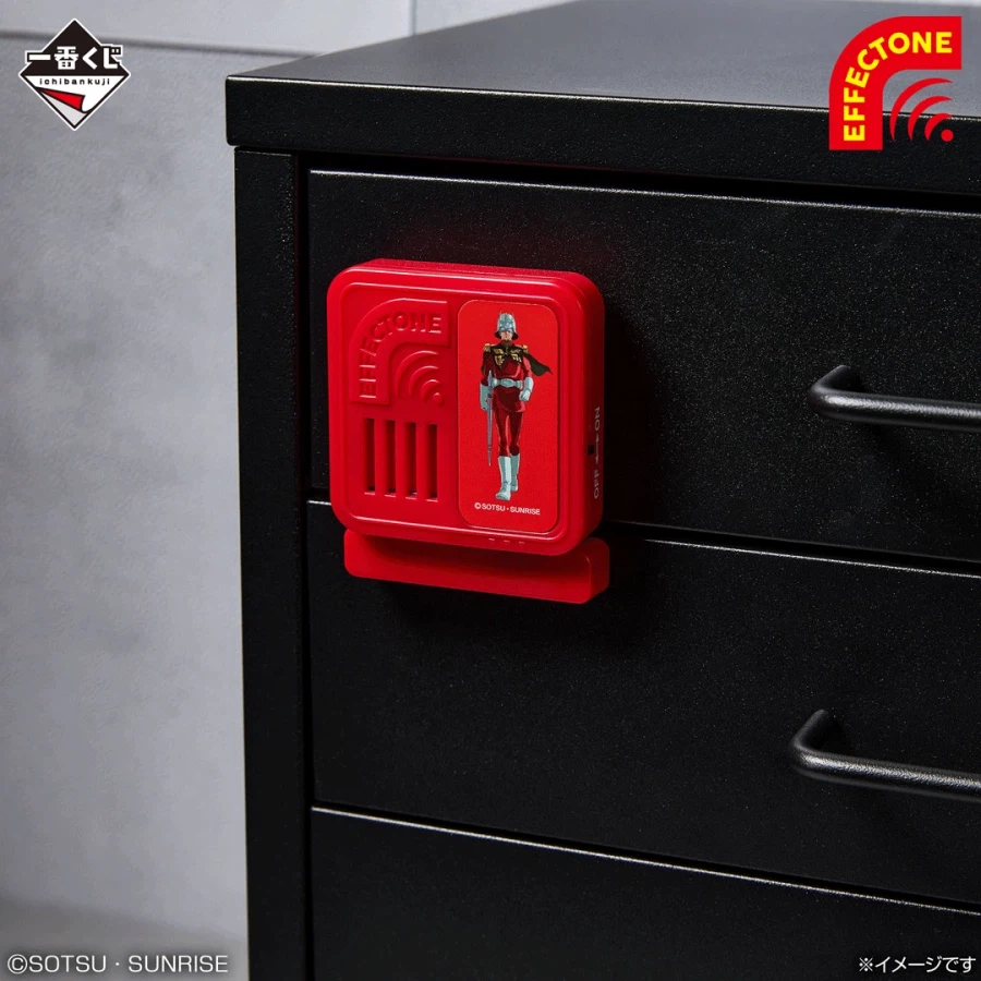 [이치방쿠지][4/11]기동전사건담UNIVERSAL CENTURY SAGA한국발매_5.webp