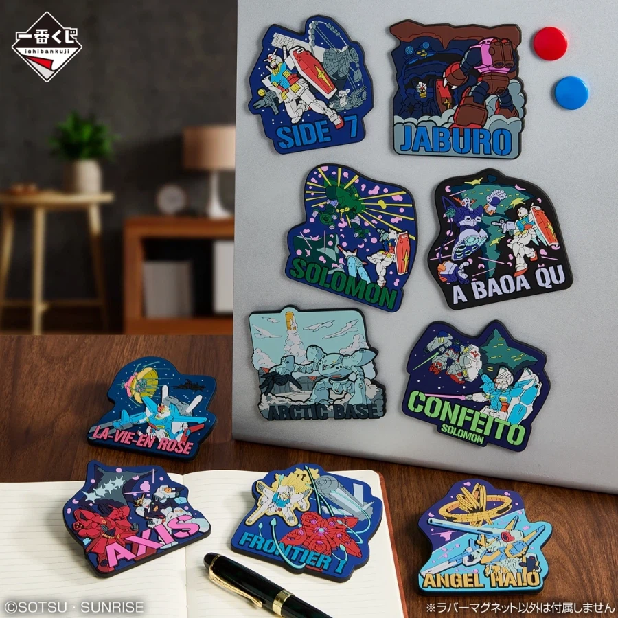 [이치방쿠지][4/11]기동전사건담UNIVERSAL CENTURY SAGA한국발매_7.webp