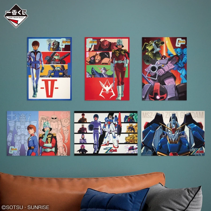 [이치방쿠지][4/11]기동전사건담UNIVERSAL CENTURY SAGA한국발매_10.webp