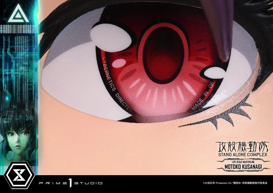 [프라임1스튜디오] 1/1 공각기동대 SAC - 쿠사나기 모토코_18.webp