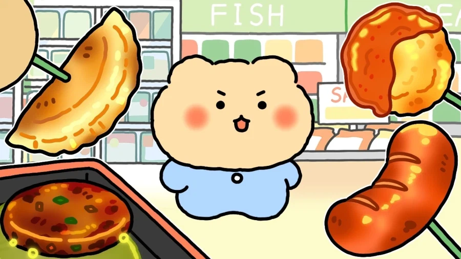 [망그러진곰] 마트 시식코너 먹방군만두 닭갈비 소세지까지_1.webp