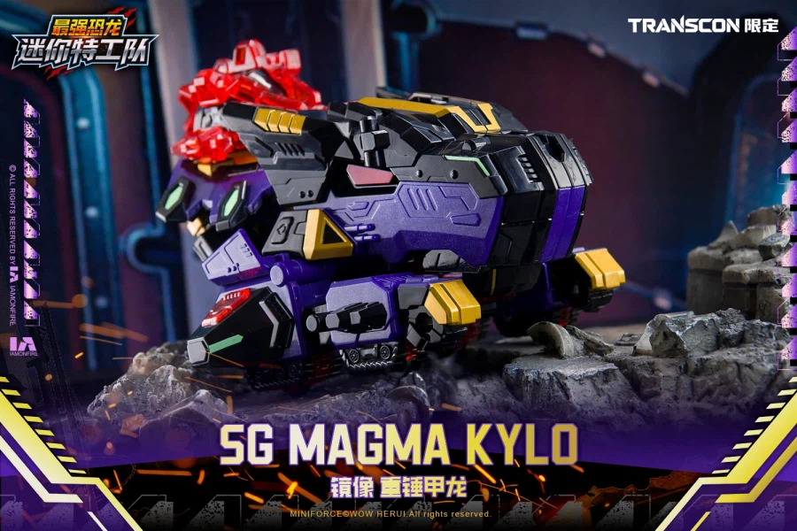 [삼지] 최강공룡 미니특공대×트랜스콘 SG렉스카이저 D7 한정판_28.webp