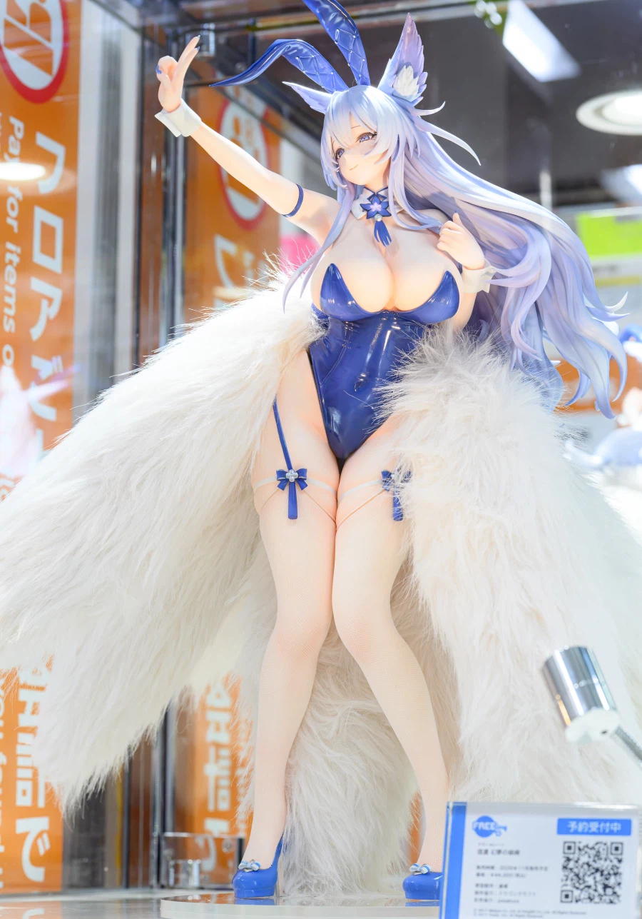 [FREEing] 1/4 아주르 레인 - 시나노 환몽의 낙조 전시 사진_1.webp