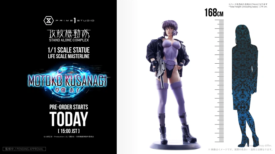 [프라임1스튜디오] 넥스트 레벨 쇼케이스 XVII 신작 라인업 공개_20.webp