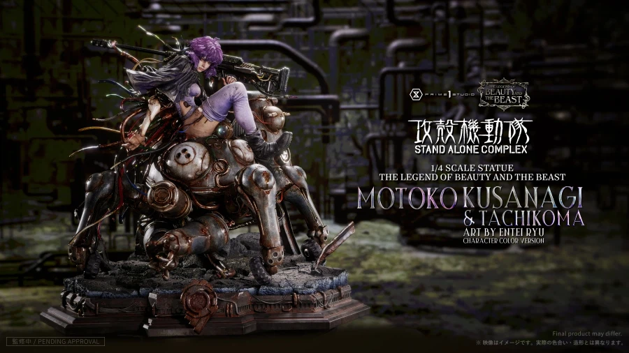 [프라임1스튜디오] 넥스트 레벨 쇼케이스 XVII 신작 라인업 공개_24.webp