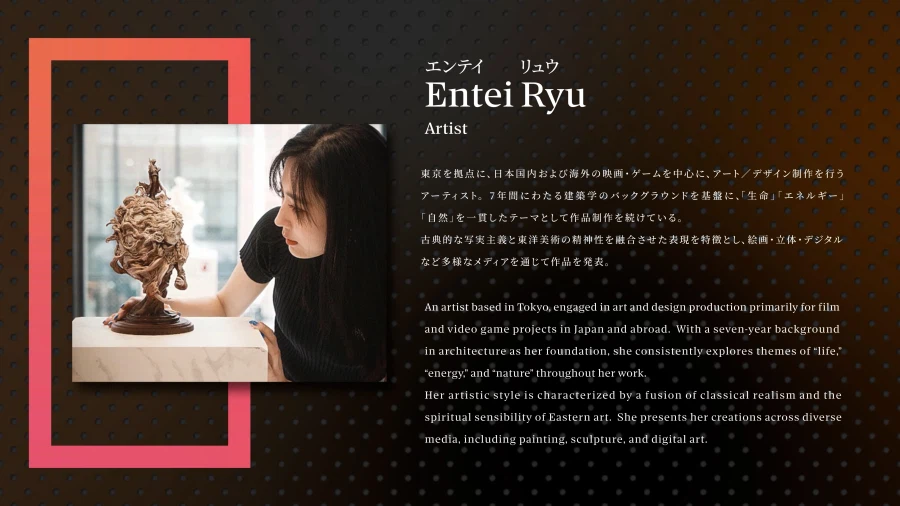 [프라임1스튜디오] 넥스트 레벨 쇼케이스 XVII 신작 라인업 공개_26.webp