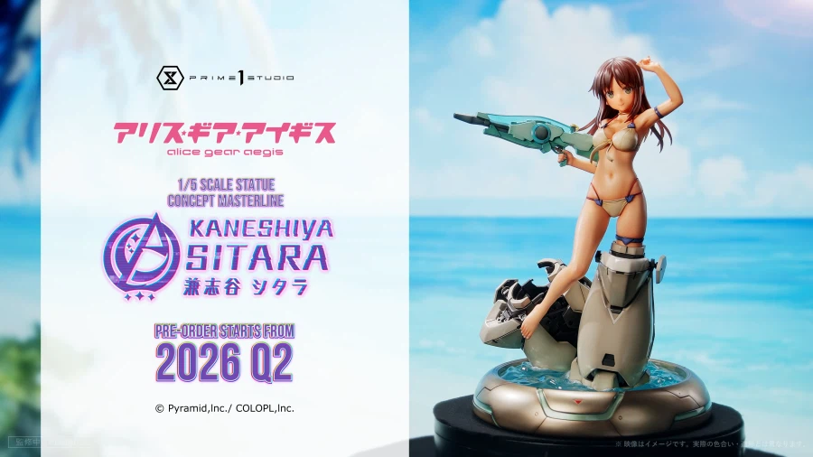 [프라임1스튜디오] 넥스트 레벨 쇼케이스 XVII 신작 라인업 공개_56.webp