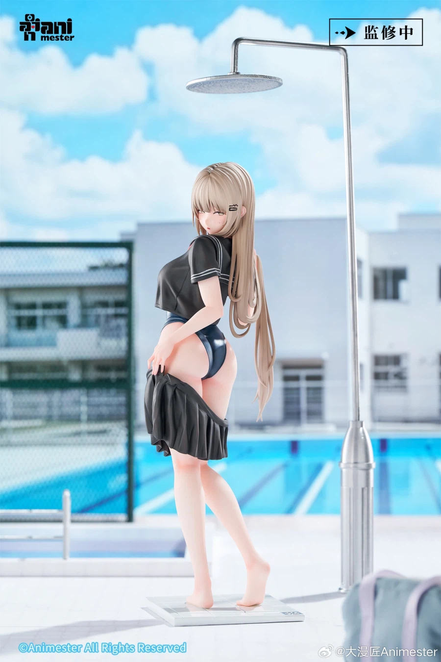 [Animester] 1/6 sunny11 - 다음 수업은 수영  유즈_10.webp