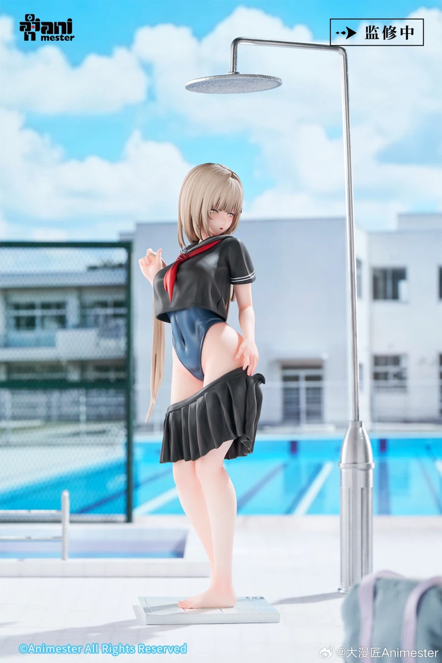 [Animester] 1/6 sunny11 - 다음 수업은 수영  유즈_12.webp