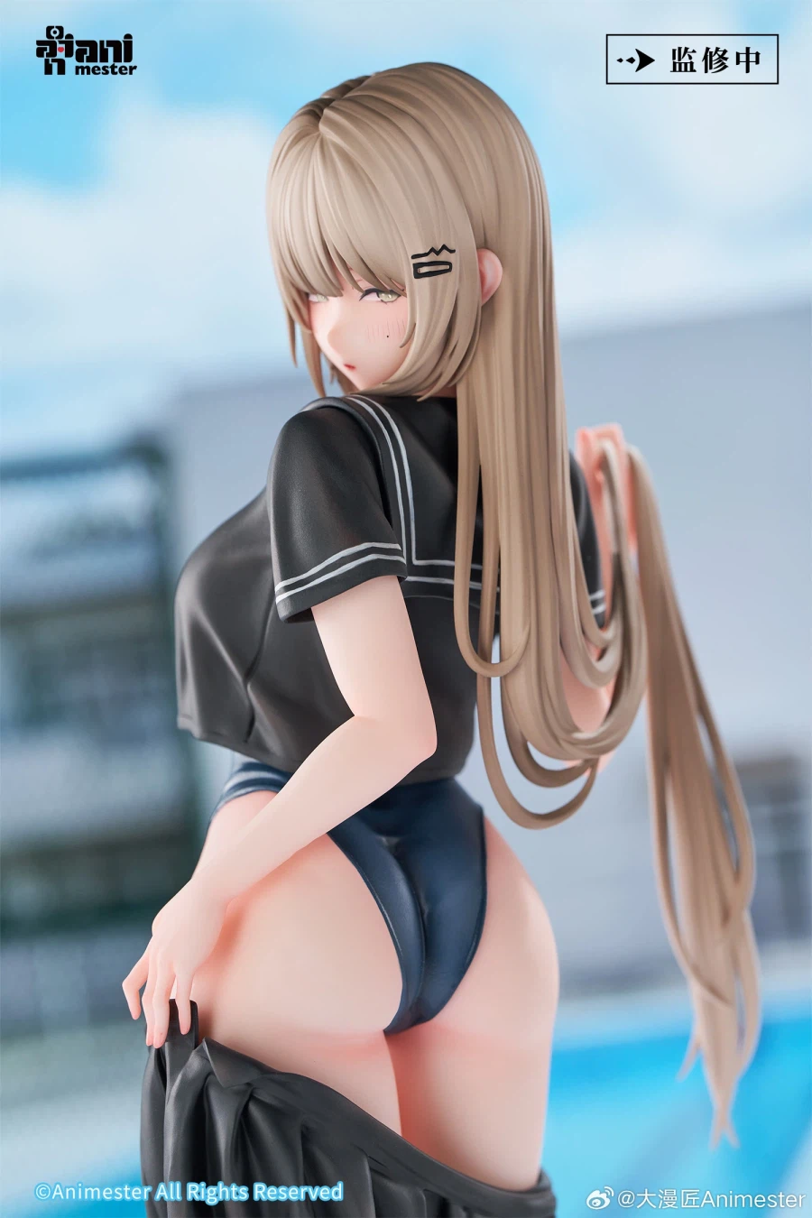 [Animester] 1/6 sunny11 - 다음 수업은 수영  유즈_15.webp