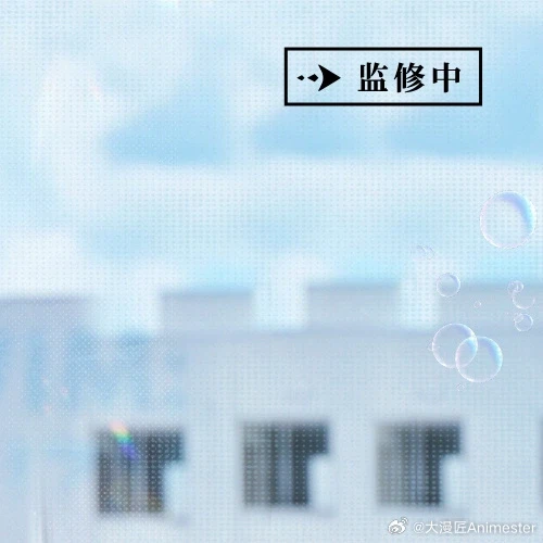 [Animester] 1/6 sunny11 - 다음 수업은 수영  유즈_3.webp