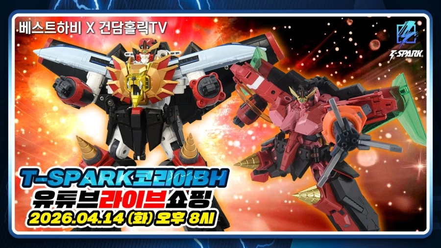 [타카라토미] 토이라이즈 등 T-SPARK 신제품 라이브 쇼핑 예정_1.webp