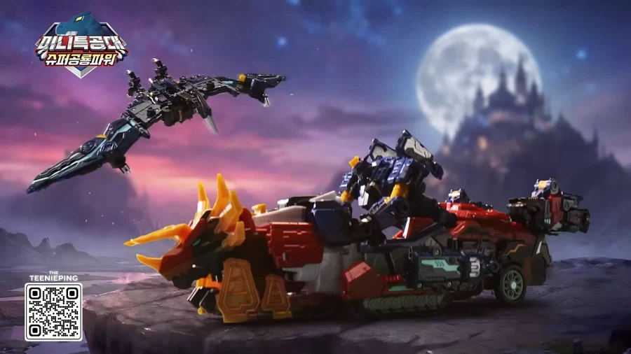 [삼지] 미니특공대 레거시 에디션 3종 및 시즌3 & 시즌7 TVC_1.webp