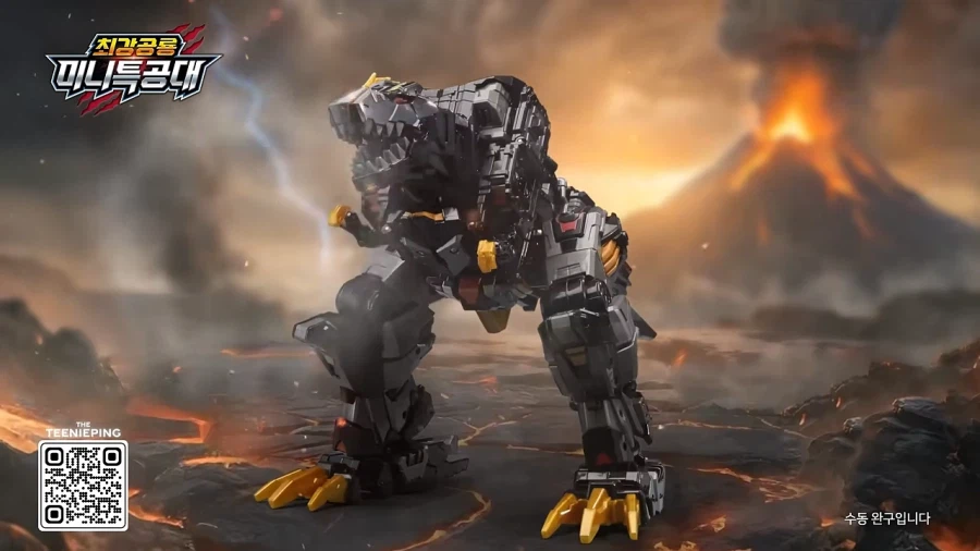 [삼지] 미니특공대 레거시 에디션 3종 및 시즌3 & 시즌7 TVC_6.webp