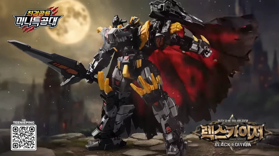 [삼지] 미니특공대 레거시 에디션 3종 및 시즌3 & 시즌7 TVC_7.webp