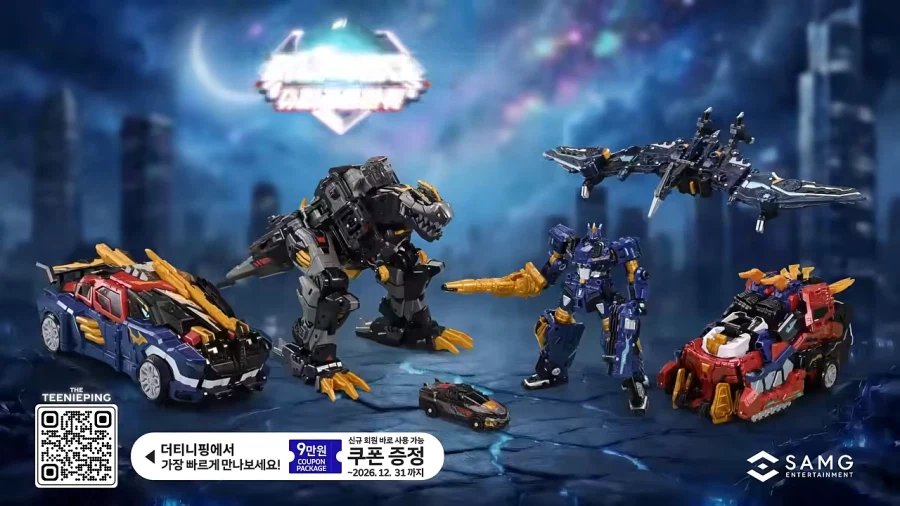 [삼지] 미니특공대 레거시 에디션 3종 및 시즌3 & 시즌7 TVC_9.webp