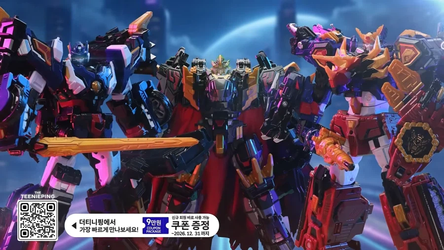 [삼지] 미니특공대 레거시 에디션 3종 및 시즌3 & 시즌7 TVC_8.webp