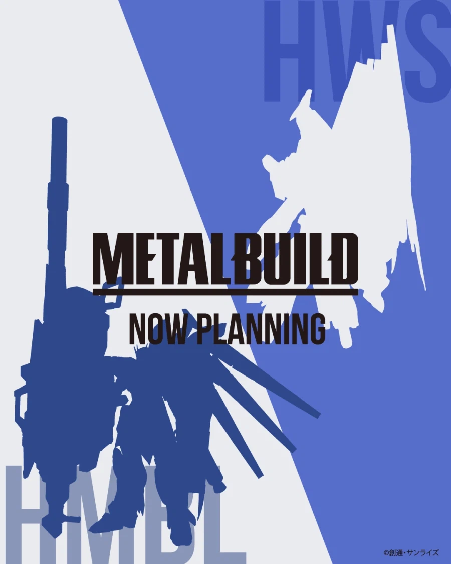 [반다이] 메탈 빌드 하이뉴 건담 옵션 실루엣 예고_1.webp