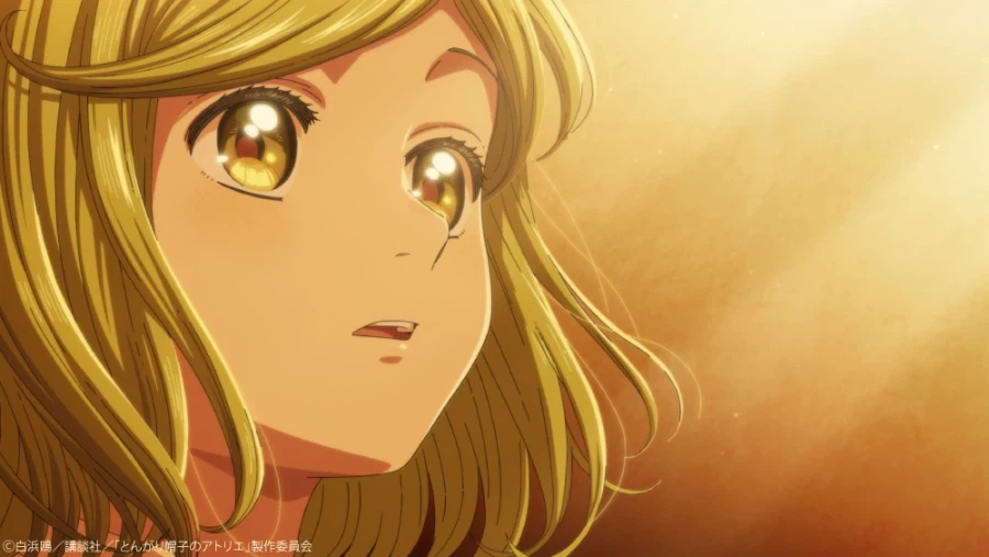 고깔모자의 아틀리에) 2화 선행컷_1.webp