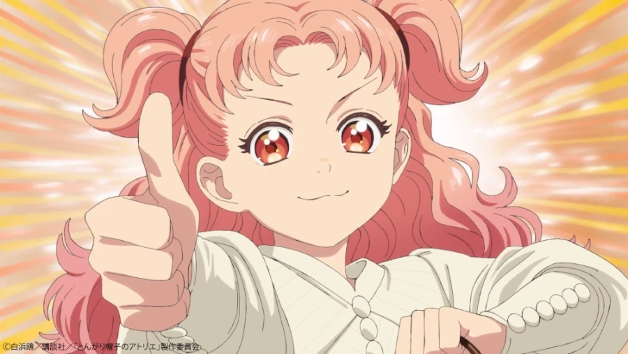 고깔모자의 아틀리에) 2화 선행컷_3.webp