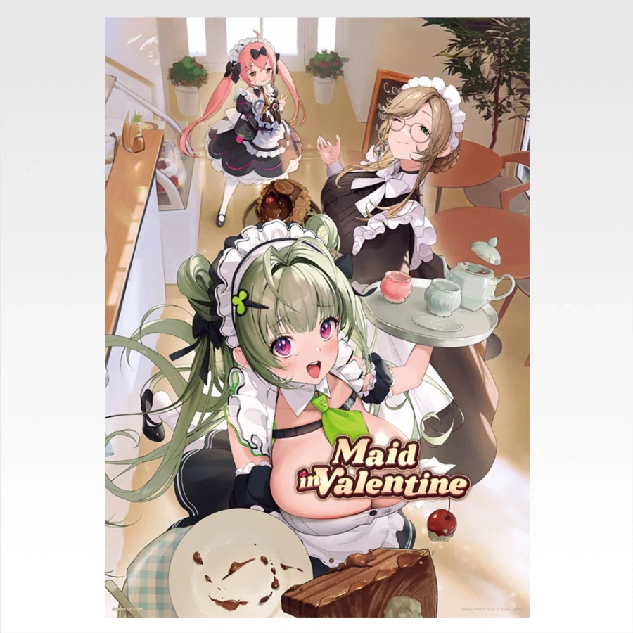 [반다이] 이치방쿠지 승리의 여신: NIKKE CHAPTER7_25.webp