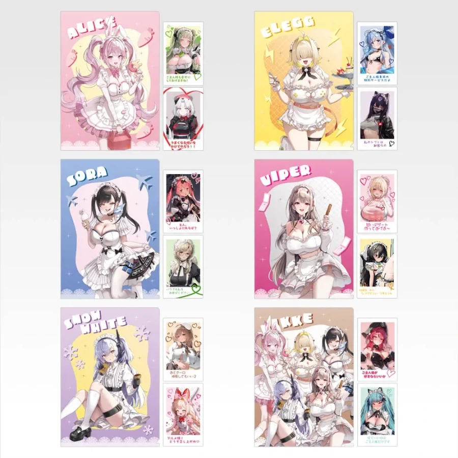 [반다이] 이치방쿠지 승리의 여신: NIKKE CHAPTER7_47.webp