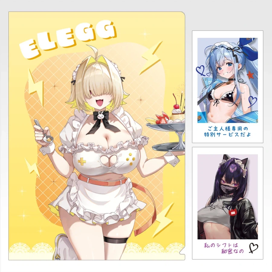 [반다이] 이치방쿠지 승리의 여신: NIKKE CHAPTER7_49.webp