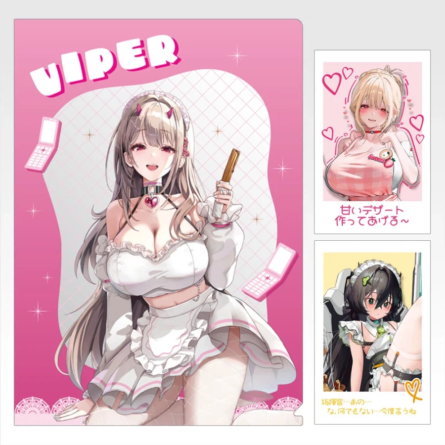 [반다이] 이치방쿠지 승리의 여신: NIKKE CHAPTER7_51.webp