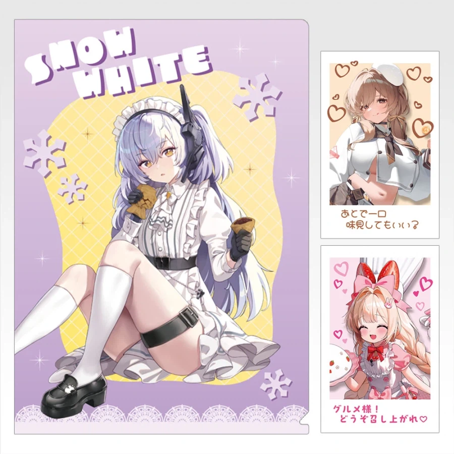 [반다이] 이치방쿠지 승리의 여신: NIKKE CHAPTER7_52.webp