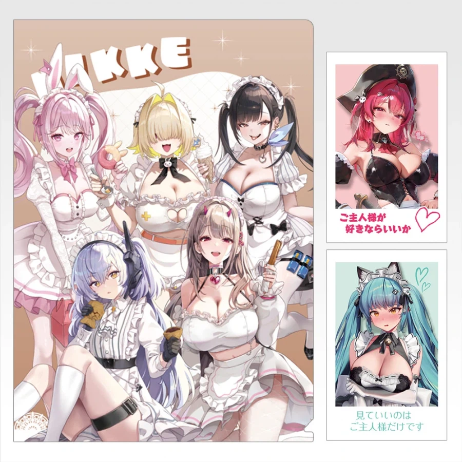 [반다이] 이치방쿠지 승리의 여신: NIKKE CHAPTER7_53.webp