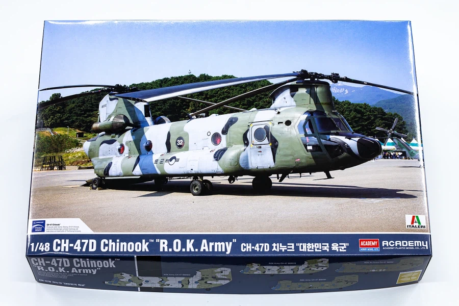 [아카데미 과학] 1/48 CH-47D 치누크