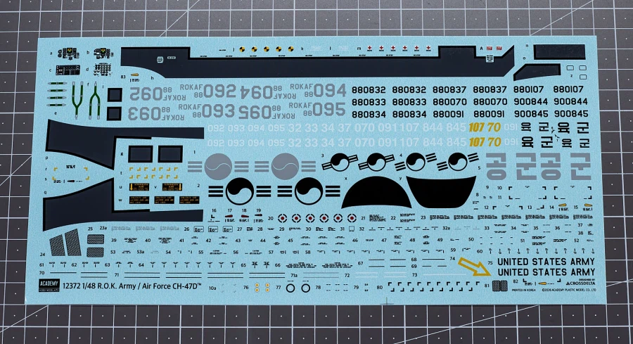 [아카데미 과학] 1/48 CH-47D 치누크